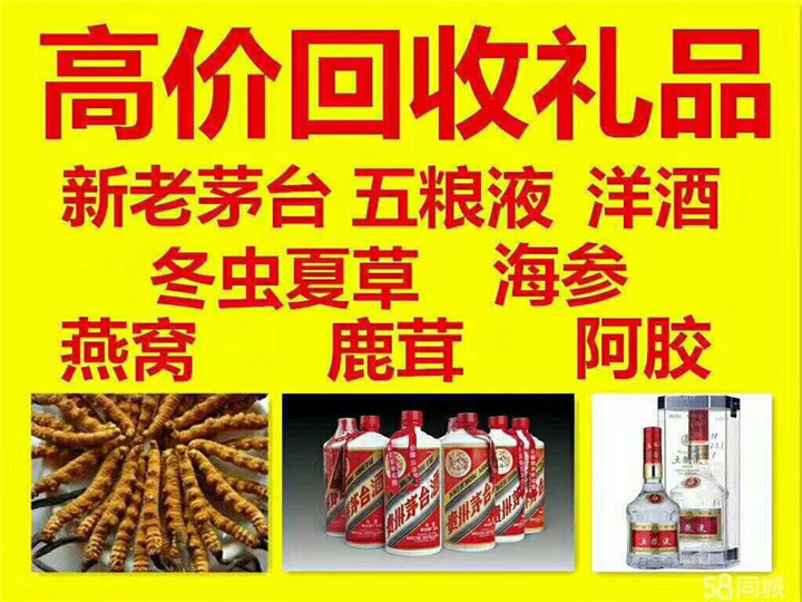柳北案例展示